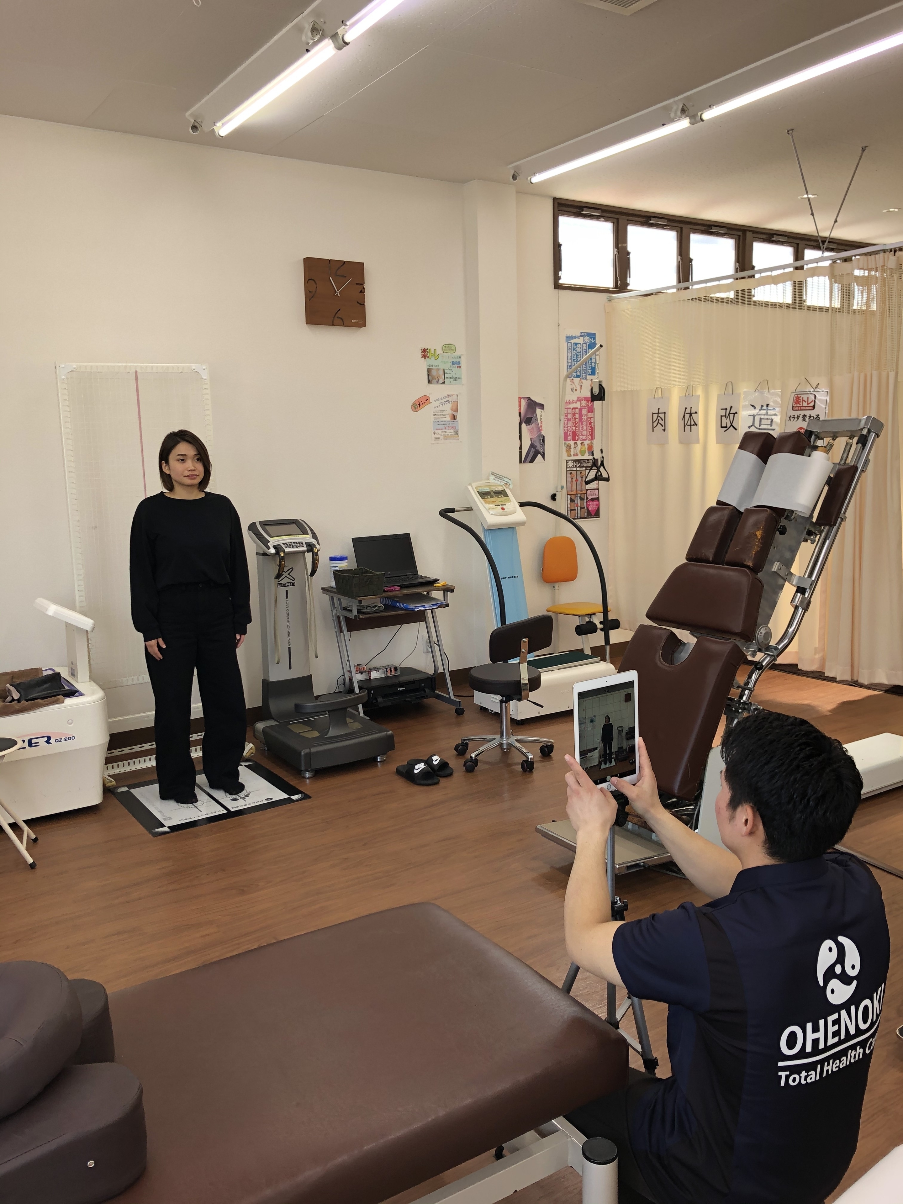 鈴鹿市　グランデ接骨院の姿勢分析