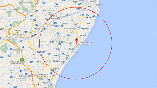 訪問地域