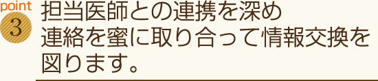point3
