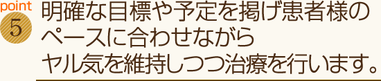 point5