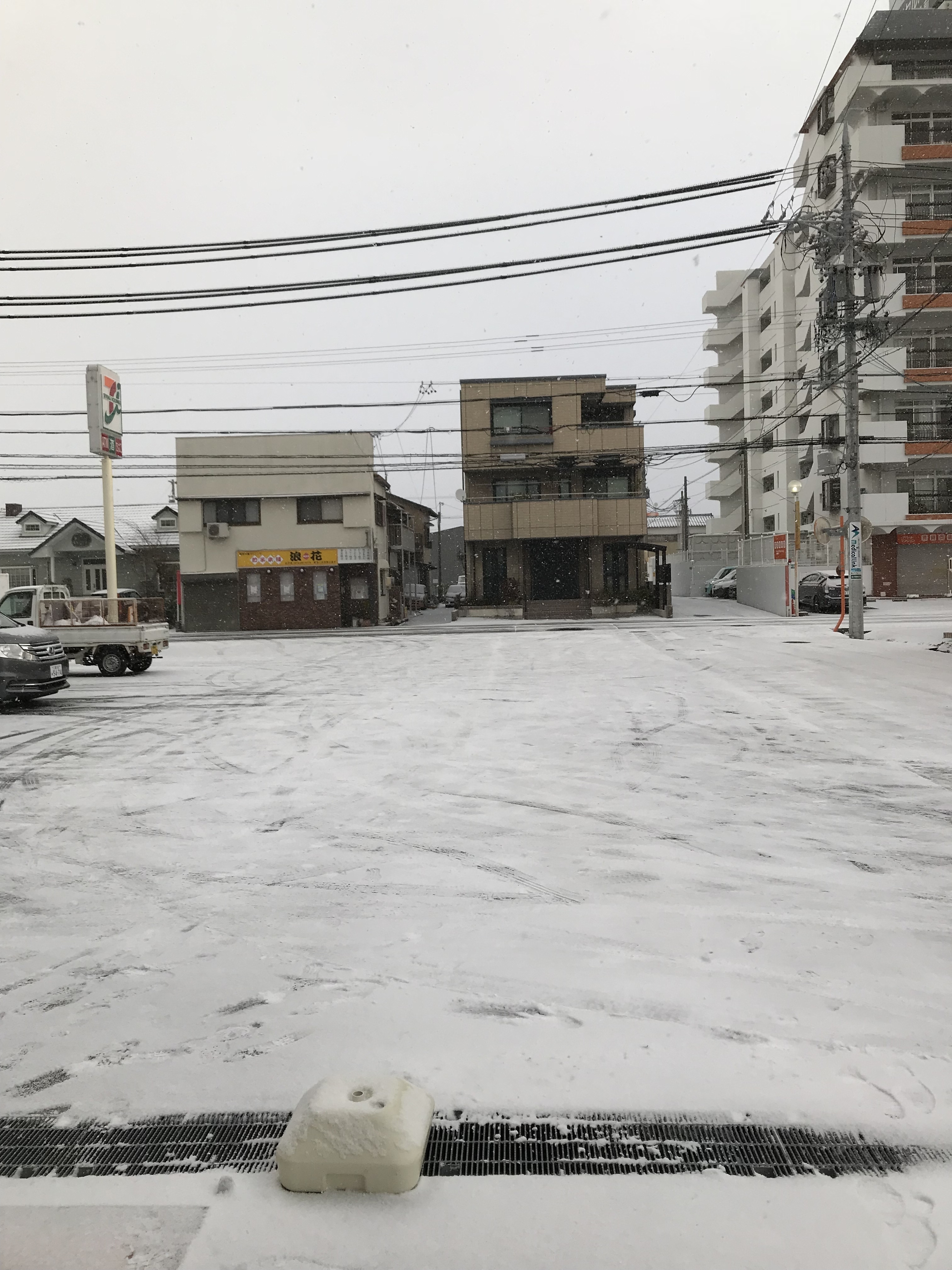 雪セブン