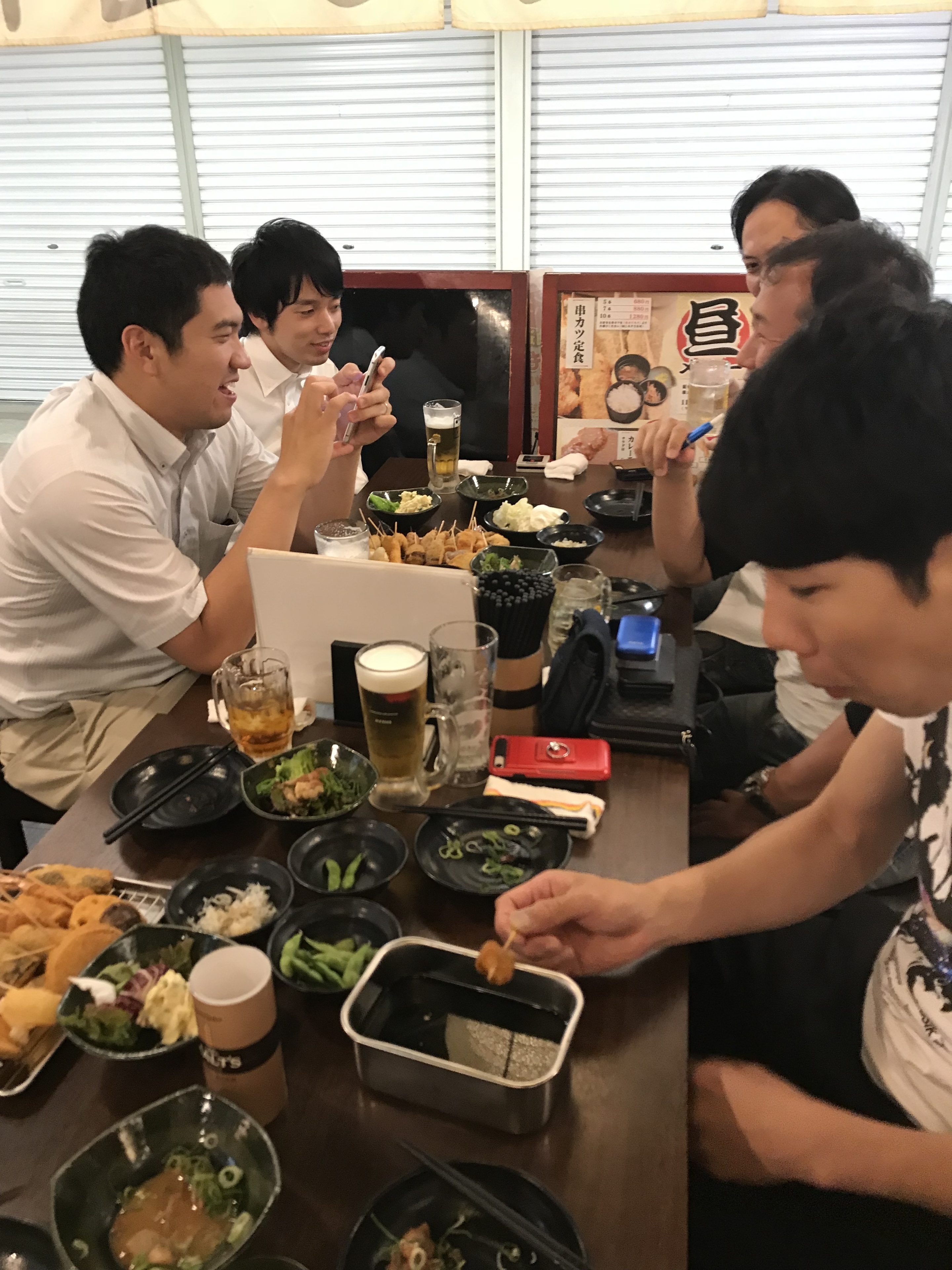 交流会