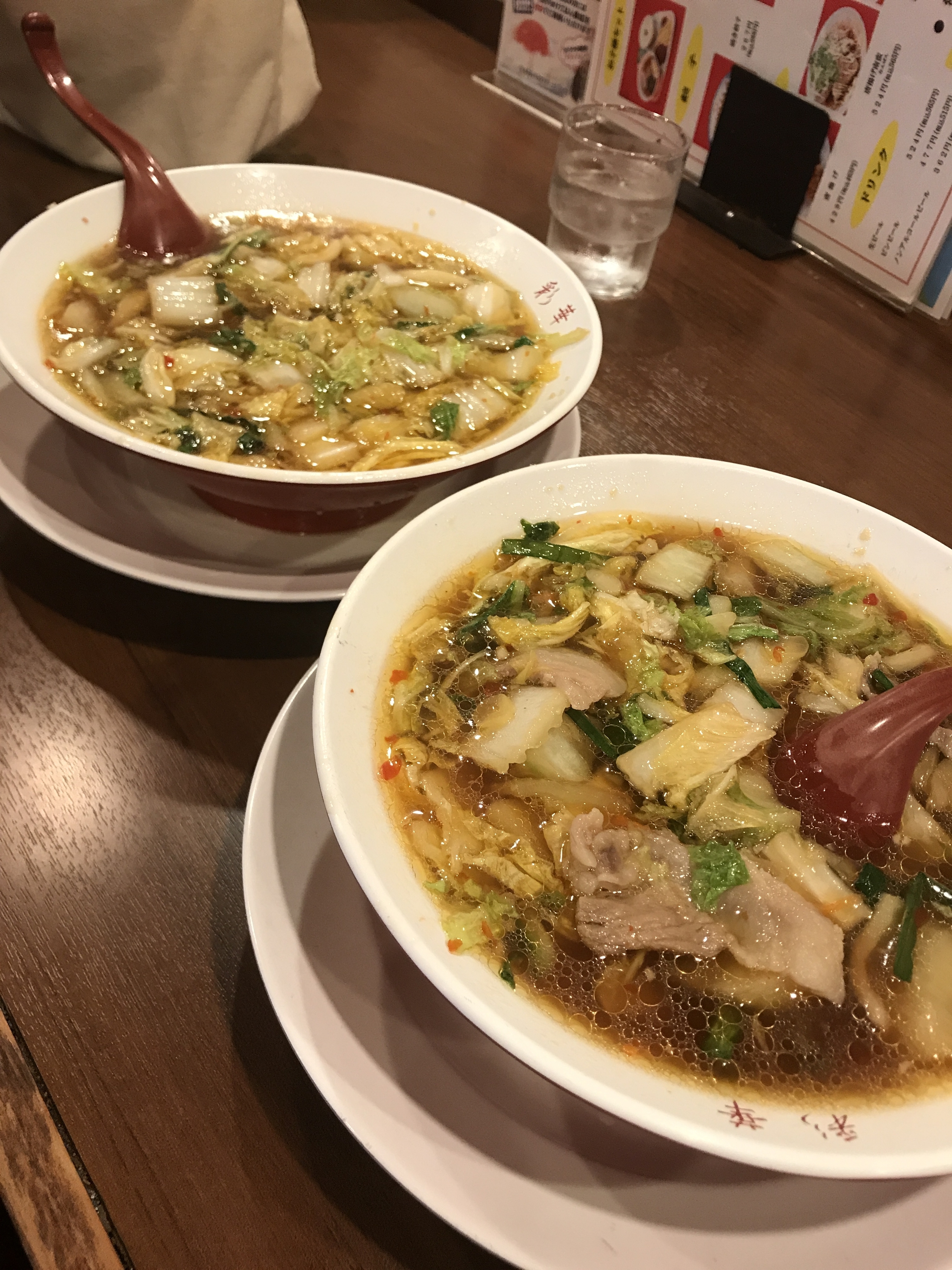 ラーメン