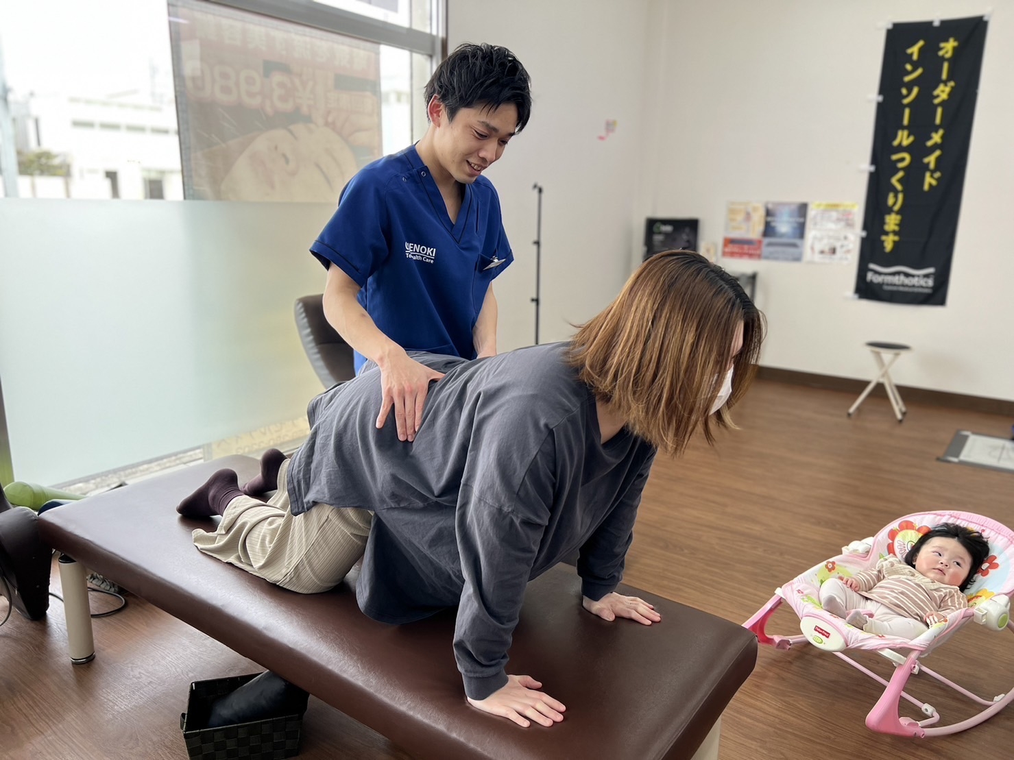 鈴鹿市　グランデ接骨院の体操指導